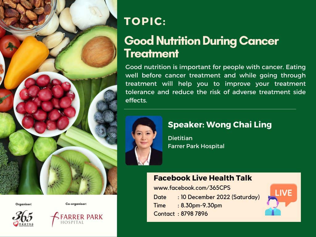 Nutrition During Cancer _ Benefits of Good Nutrition During Cancer ...
